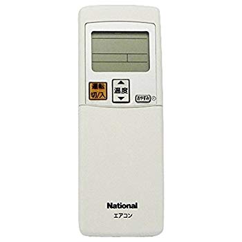 【中古】パナソニック 純正エアコン用リモコン CWA75C3030X dwos6rj 【中古】パナソニック 純正エアコン用リモコン CWA75C3030X dwos6rj