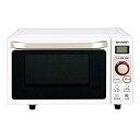 【中古】シャープ ヘルツフリー電子レンジ 18L ホワイト RE-TF1-W z2zed1b