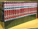 【中古】夏目友人帳 コミック 1-23巻セット mxn26g8