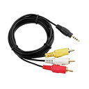 【中古】【非常に良い】3.5mm - RCA AV出力 A/V TV ビデオケーブル コード リード Ematic ポータブルDVDプレーヤー用 mxn26g8
