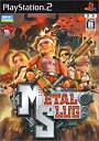 【中古】メタルスラッグ o7r6kf1(3)