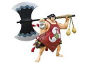 【中古】【非常に良い】フィギュアーツZERO 戦桃丸 g6bh9ry