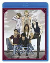 【中古】【非常に良い】間の楔 ~congressus 邂逅~(初回限定版)(Blu-ray Disc) g6bh9ry