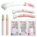 【中古】(ラヴィア/Ravia) ボディケアシリーズ ラヴィアシリーズフルセット ((セット) Vライン(ピンク)・Iライン(ピンク)・Sライン・USG(ハート...