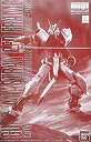 【中古】MG 1/100 ガンダムアストレイ レッドフレーム プラモデル(プレミアムバンダイ限定) 9jupf8b