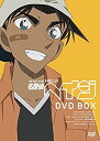 【中古】名探偵コナンTVシリーズ 服部平次DVD BOX n5ksbvb