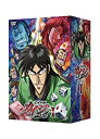 【中古】【非常に良い】逆境無頼カイジ 破戒録篇 DVD-BOX I g6bh9ry
