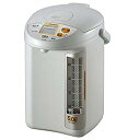 【中古】【非常に良い】象印 電気ポット 5.0L グレー CD-PB50-HA i8my1cf