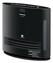 【中古】パナソニック セラミックファンヒーター 加湿機能付 ひとセンサー付(ナノイーあり) ブラック DS-FKX1205-K d2ldlup