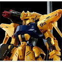 【中古】MG 1/100 量産型百式改 プラモデル(ホビーオンラインショップ限定) w17b8b5
