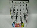 【中古】【非常に良い】アニメ グリザイアの果実 Blu-ray 初回限定版 全6巻セット 全巻収納BOX付き 2zzhgl6