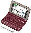 【中古】カシオ 電子辞書 エクスワード ビジネスモデル XD-Z8500DR 190コンテンツ z2zed1b(2)