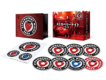 【中古】ストロベリーナイト・サーガ DVD-BOX