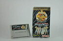 【中古】ドラゴンスレイヤー英雄伝説(3)