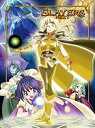 【中古】スレイヤーズNEXT DVD-BOX 期間限定版 o7r6kf1