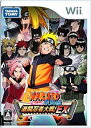 【中古】NARUTO -ナルト- 疾風伝 激闘忍者大戦!EX 特典 ナルトホルスター付き - Wii bme6fzu