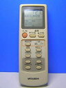 【中古】三菱 エアコンリモコン EG82