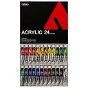 【中古】ホルベイン アクリル絵具 アクリリックカラー 24色セット AU995 20ml(6号) khxv5rg