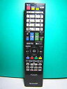 【中古】シャープ リモコン GB026WJSA