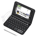 【中古】カシオ 電子辞書 エクスワード 実践英語モデル XD-K9800BK ブラック qqffhab