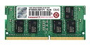 【中古】Transcend ノートPC用 PC4-17000(DDR4-2133) 16GB 1.2V対応 260pin SO-DIMM TS2GSH64V1B w17b8b5(2)