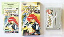 【中古】スレイヤーズ p706p5g