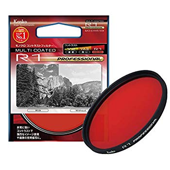 【中古】【非常に良い】Kenko レンズフィルター MC R1 プロフェッショナル 82mm モノクロ撮影用 182376 wyw801m