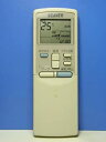 【中古】【非常に良い】ビーバー エアコンリモコン RKS502A204(3)