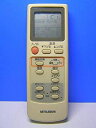 【中古】【非常に良い】三菱 エアコンリモコン EG82