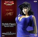 【中古】【非常に良い】ルパン三世 DX組立式スタイリッシュフィギュア ~スペシャルアソート~ 峰 不二子 単品