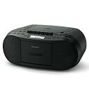 【中古】ソニー SONY CDラジカセ レコーダー CFD-S70 : FM/AM/ワイドFM対応 録音可能 ブラック CFD-S70 B 2zzhgl6