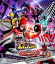 【中古】快盗戦隊ルパンレンジャーVS警察戦隊パトレンジャー Blu-ray COLLECTION 1