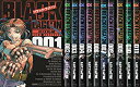 【中古】ブラック・ラグーン BLACK LAGOON コミック 1-11巻セット mxn26g8