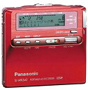 【中古】【非常に良い】パナソニック ポータブルMDプレーヤー レッド SJ-MR240-R cm3dmju