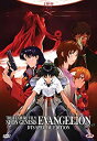 【中古】【非常に良い】新世紀エヴァンゲリオン 劇場版「DEATH (TRUE)2 / Air / まごころを、君に」 DVD-BOX (163分) アニメ [D...