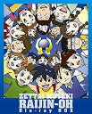 【中古】【非常に良い】絶対無敵ライジンオー Blu-ray BOX 9jupf8b