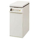 【中古】エムケー 保冷精米機(10kg) クールエース+ミル PHK-10W 2zzhgl6