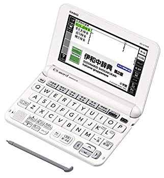 【中古】カシオ 電子辞書 エクスワード ロシア語モデル XD-G7700 コンテンツ100 dwos6rj 【中古】カシオ 電子辞書 エクスワード ロシア語モデル XD-G7700 コンテンツ100 dwos6rj