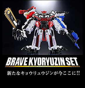 【中古】【非常に良い】獣電戦隊キョウリュウジャーブレイブ カミツキ合体 ブレイブキョウリュウジンセット n5ksbvb