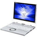 【中古】パナソニック Let'sNote/XZ6 Let'sNote XZシリーズ CF-XZ6HD1VS n5ksbvb(2)