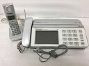 【中古】【非常に良い】パナソニック おたっくす デジタルコードレスFAX 子機1台付き シルバー KX-PW820DL-S 2mvetro(2)