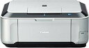 【中古】【非常に良い】Canon PIXUS インクジェット複合機 MP990 wyw801m