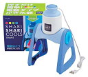 【中古】パール金属 電気 かき氷器 ペンギン シャリシャリ クールズ D-1401 khxv5rg