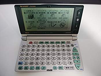 【中古】【非常に良い】SHARPシャープ 電種辞書PW-8000(スリムタイプ/広辞苑/ジーニアス英和和英等) rdzdsi3 【中古】【非常に良い】SHARPシャープ 電種辞書PW-8000(スリムタイプ/広辞苑/ジーニアス英和和英等) rdzdsi3