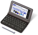 【中古】【非常に良い】カシオ計算機 XD-SR8500GY 電子辞書 EX-word XD-SR8500 (180コンテンツ/ビジネスモデル/メタリックグレー) mxn26g8(2)