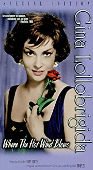 【中古】【非常に良い】Where the Hot Wind Blows [VHS]