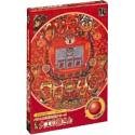 【中古】CR大工の源さん~パチンコ実機攻略シリーズVol.1 p706p5g