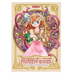 【中古】プリンセスメーカー リファイン版 cm3dmju