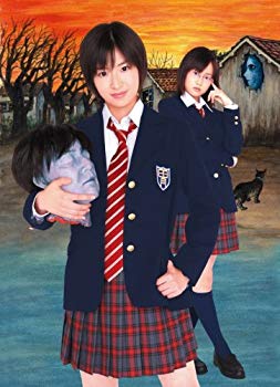 【中古】【非常に良い】栞と紙魚子の怪奇事件簿 [DVD] 6g7v4d0
