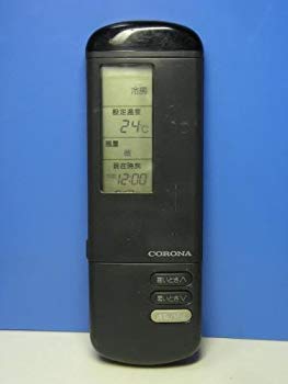 【中古】【非常に良い】コロナ エアコンリモコン CSH-222CV i8my1cf